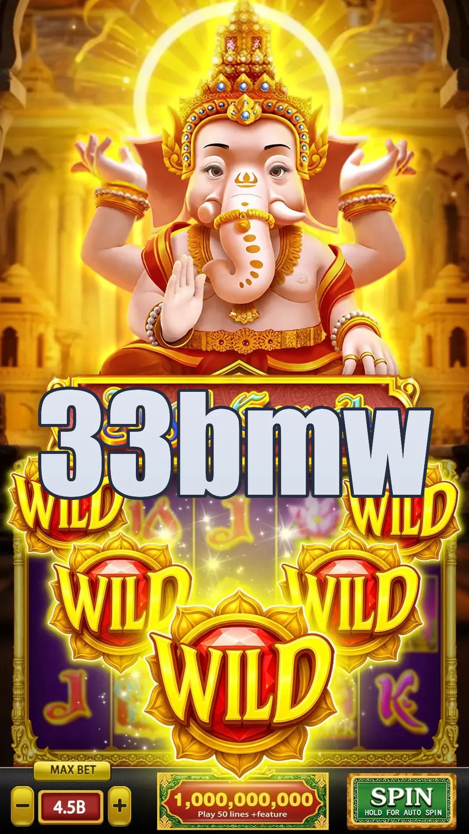 33bmw লগইন